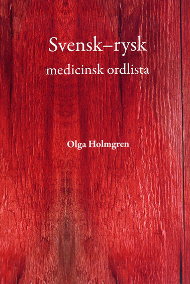 Svensk-rysk medicinsk ordlista
