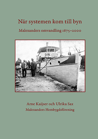 Nr systemen kom till byn